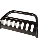 Kuryakyn Zombie Brake Pedal Pad For FX Models Chrome